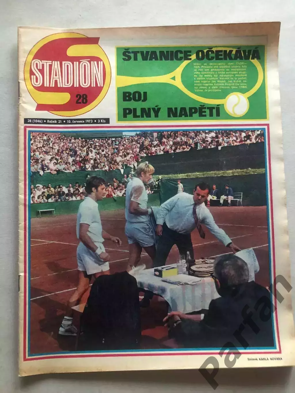 Стадіон/Stadion 1973 №28 Аякс