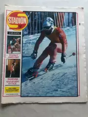 Стадіон/Stadion 1979 №12 Польді