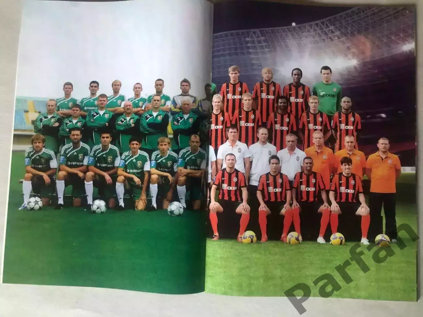 Журнал Футбол Єврокубки 2009/10 Динамо Київ Дніпро Шахтар Спецвипуск 4