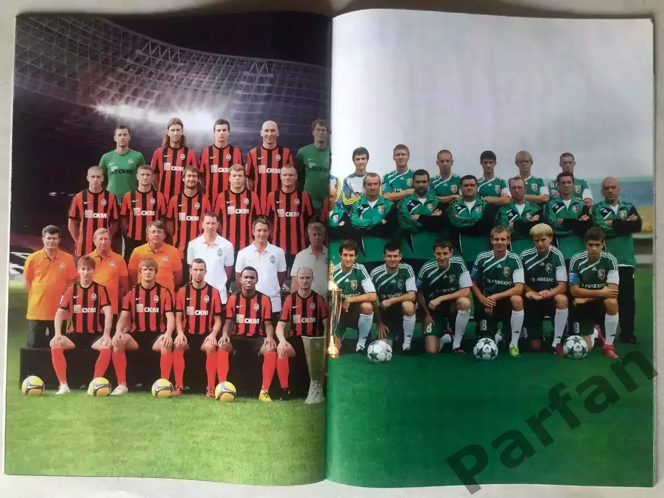 Журнал Футбол Єврокубки 2009/10 Динамо Київ Дніпро Шахтар Спецвипуск 3