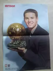 Журнал Футбол Постер Майкл Оуен Золотий м'яч