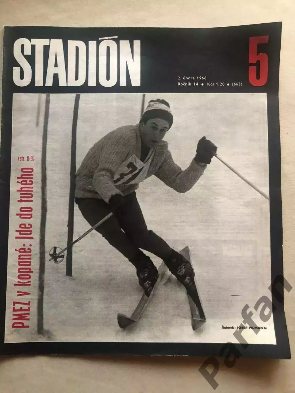 Стадіон/Stadion 1966 №5 Партизан 1