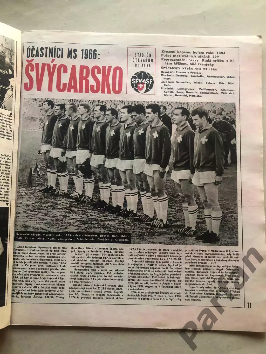 Стадіон/Stadion 1966 №7 Швейцарія