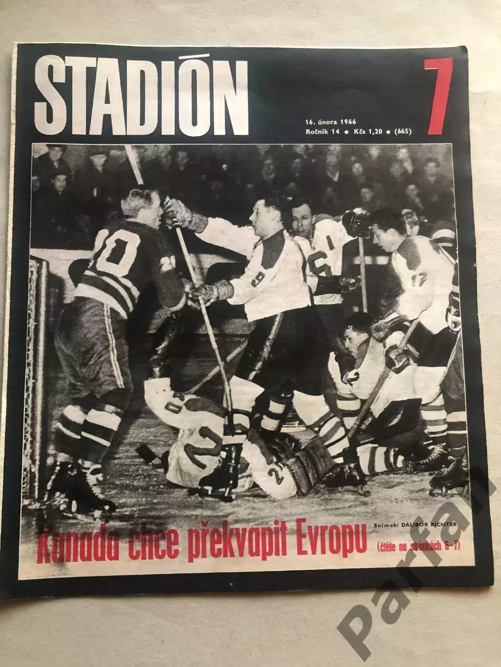 Стадіон/Stadion 1966 №7 Швейцарія 1