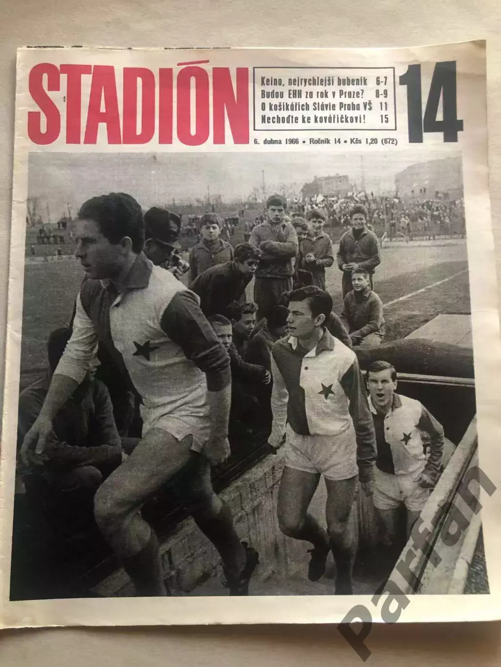 Стадіон/Stadion 1966 №14