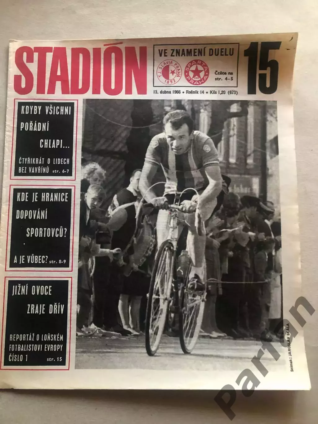Стадіон/Stadion 1966 №15 Італія 1