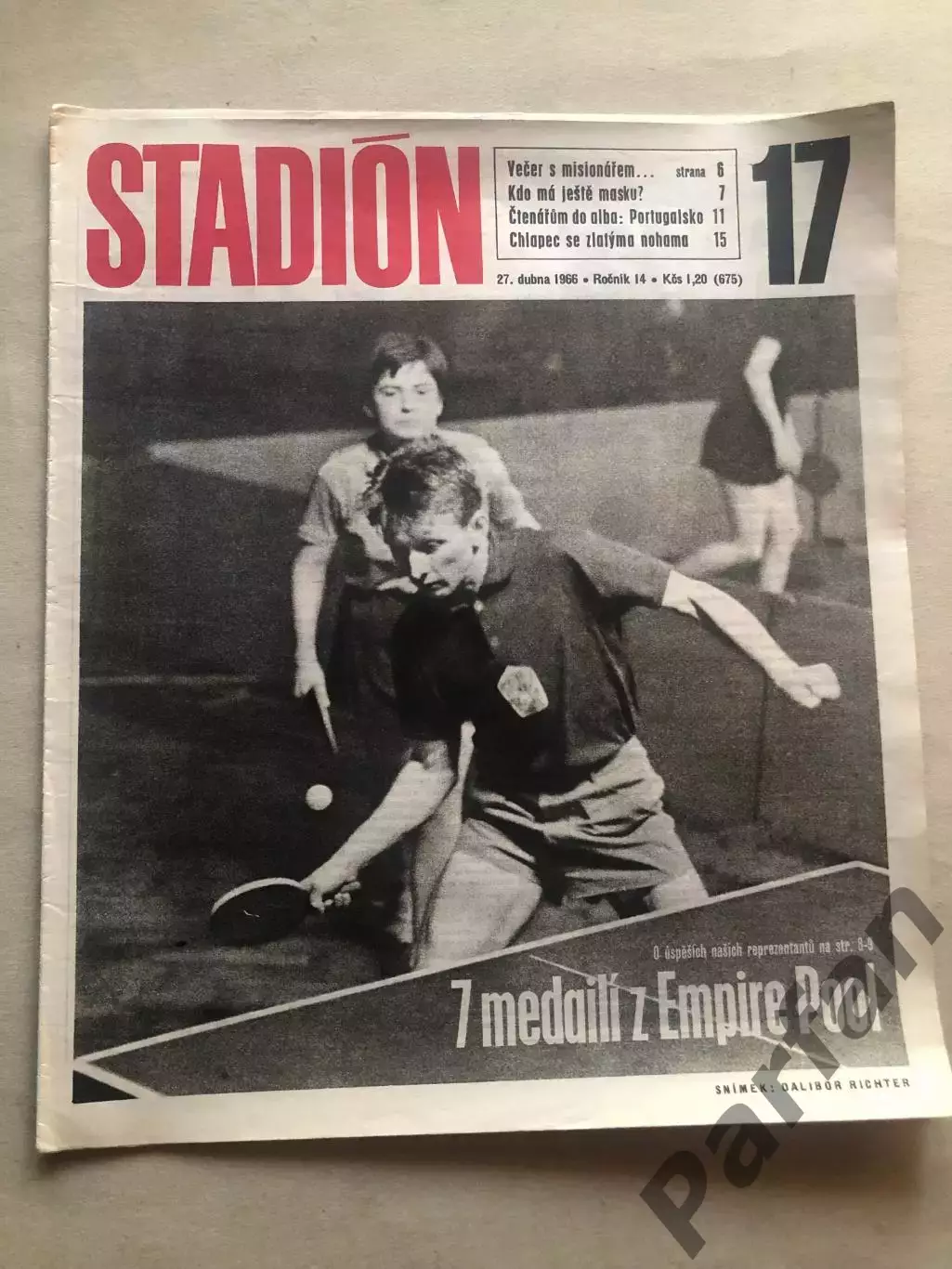 Стадіон/Stadion 1966 №17 Португалія 1