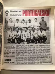 Стадіон/Stadion 1966 №17 Португалія