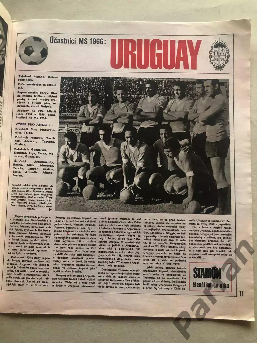 Стадіон/Stadion 1966 №26 Уругвай