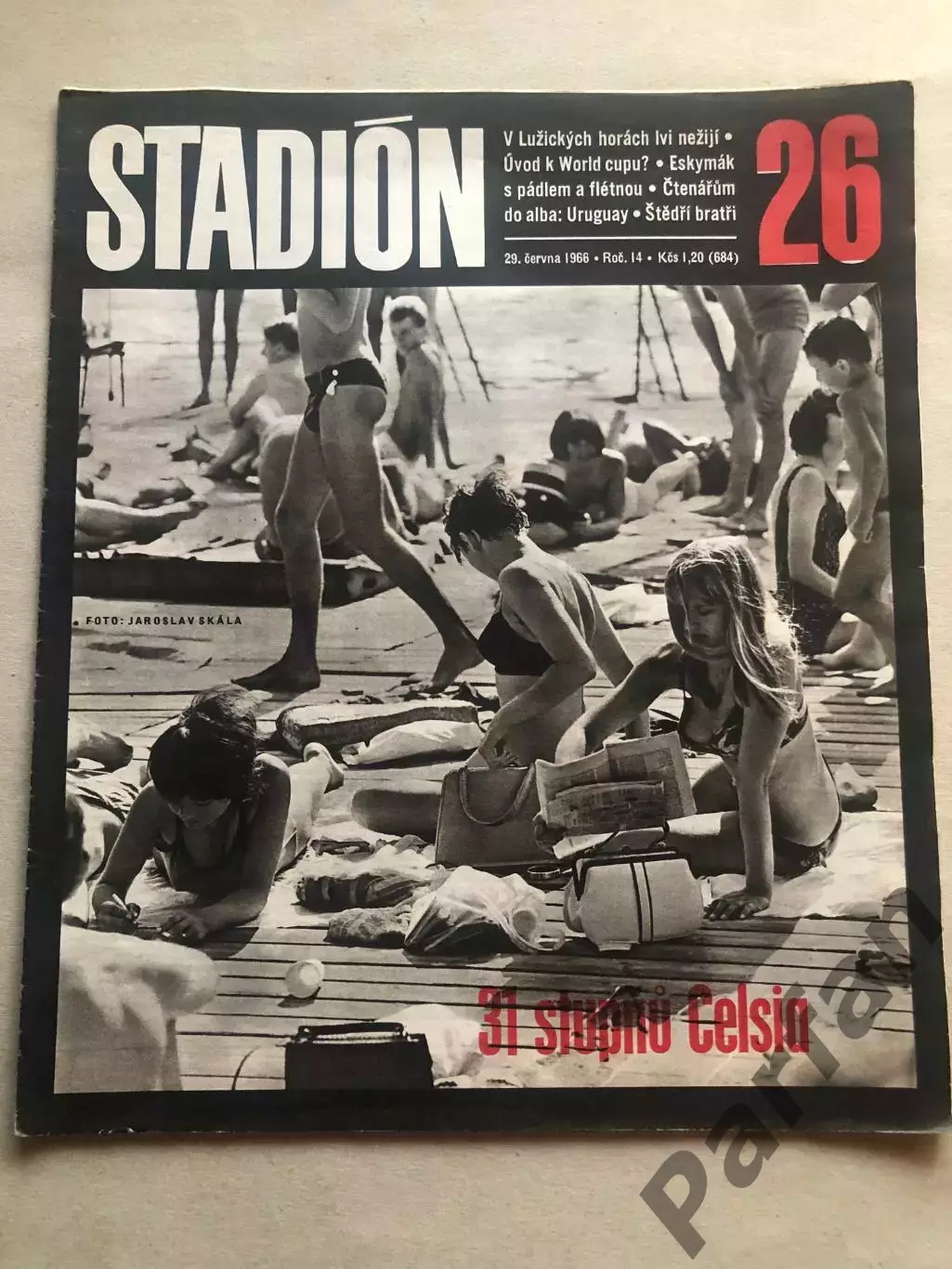 Стадіон/Stadion 1966 №26 Уругвай 1