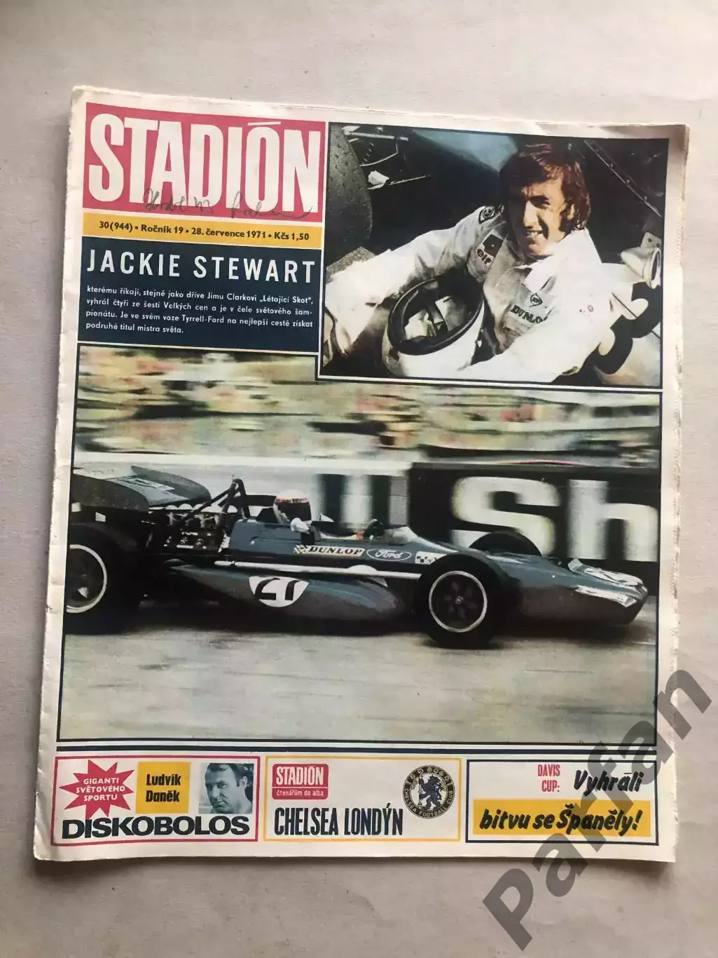 Стадіон/Stadion 1971 №30 Челсі 1