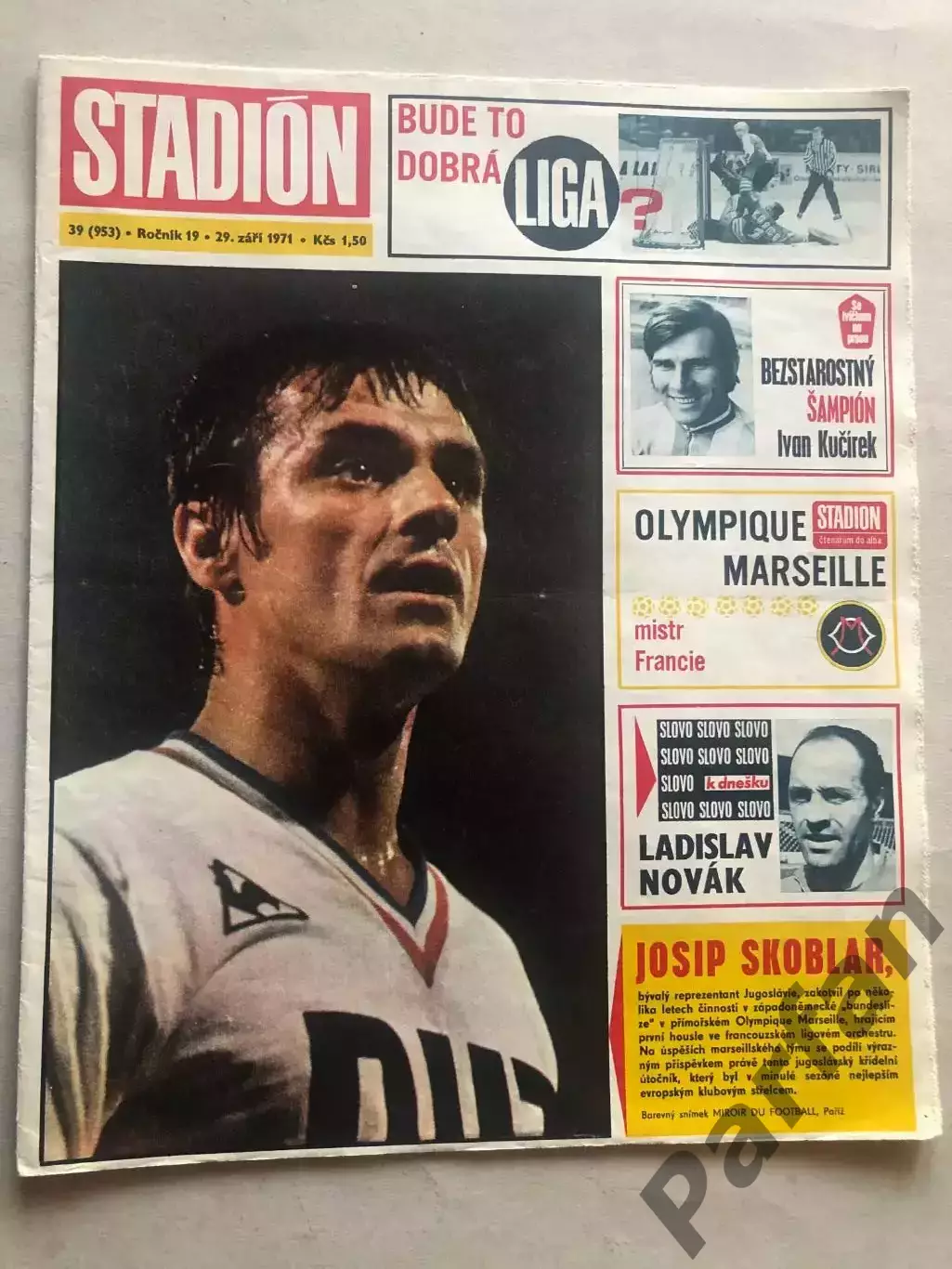 Стадіон/Stadion 1971 №39 Олімпік Марсель 1