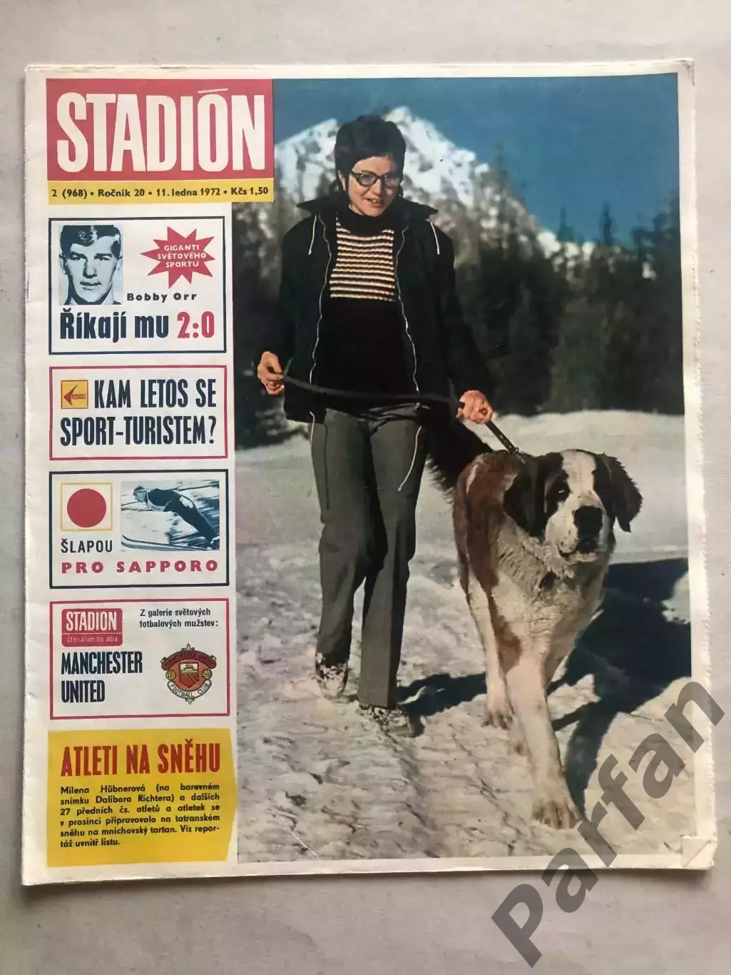 Стадіон/Stadion 1972 №2 Манчестер Юнайтед 1