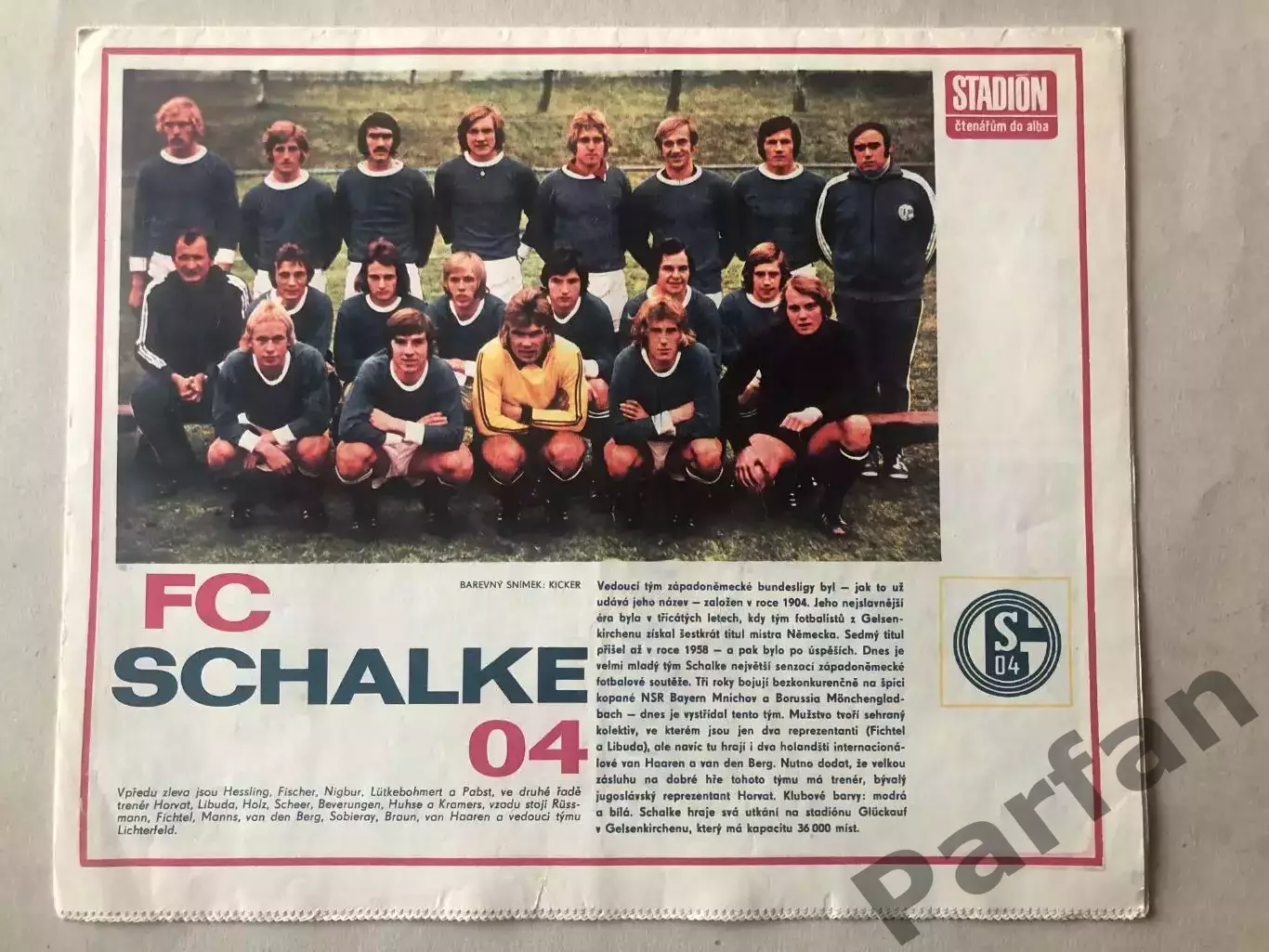 Стадіон/Stadion 1972 №7 Шальке
