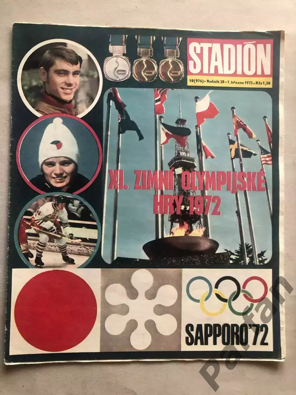 Стадіон/Stadion 1972 №10 Зимова Олімпіада Саппоро