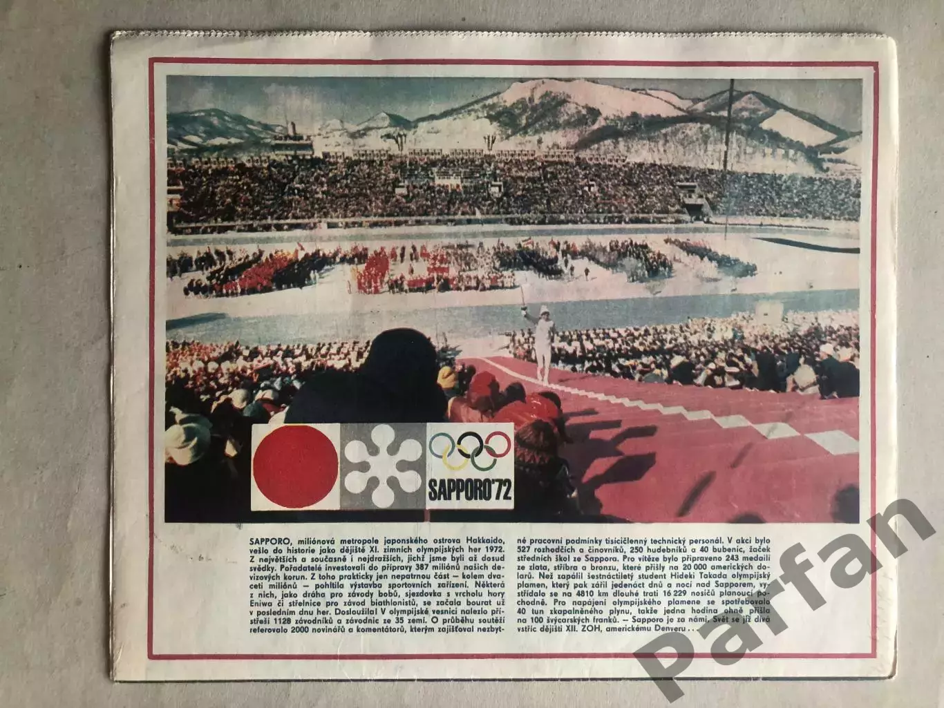 Стадіон/Stadion 1972 №10 Зимова Олімпіада Саппоро 1