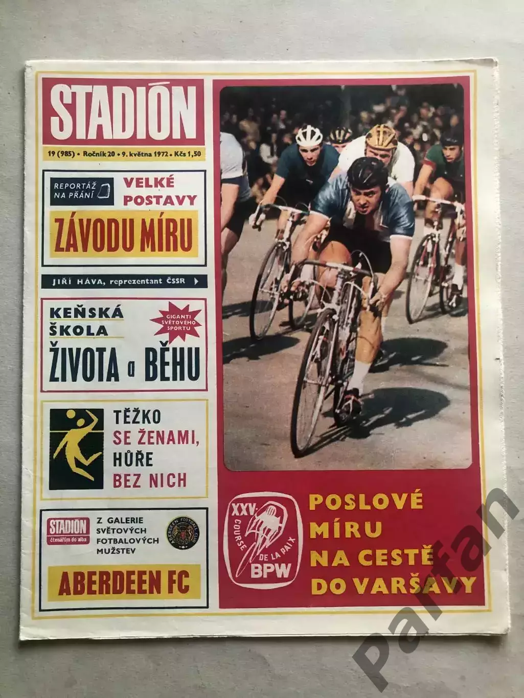 Стадіон/Stadion 1972 №19 Абердін 1