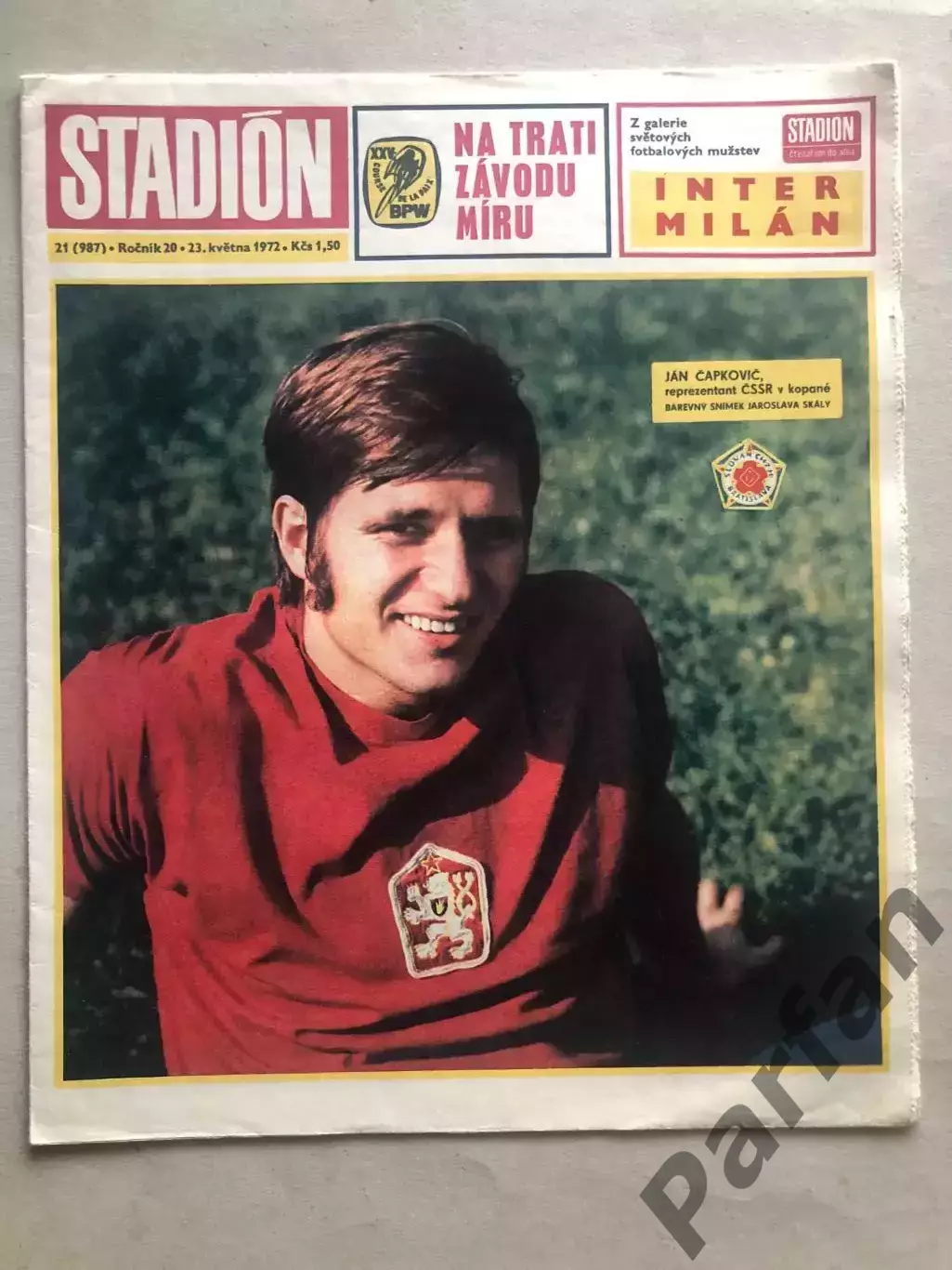 Стадіон/Stadion 1972 №21 Інтер 1