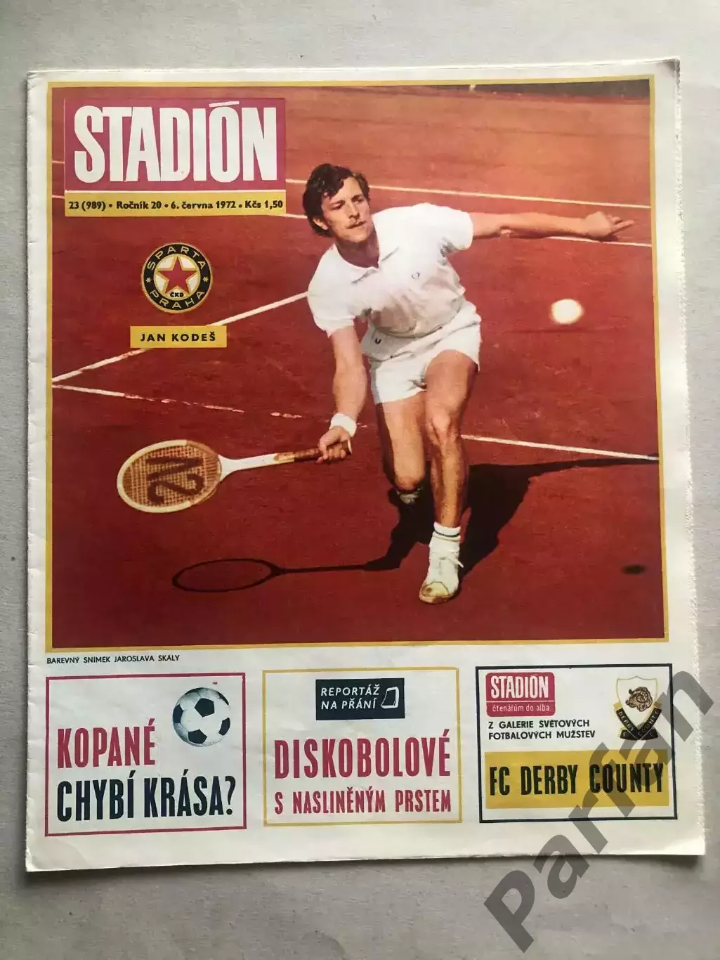 Стадіон/Stadion 1972 №23 Дербі Каунті 1