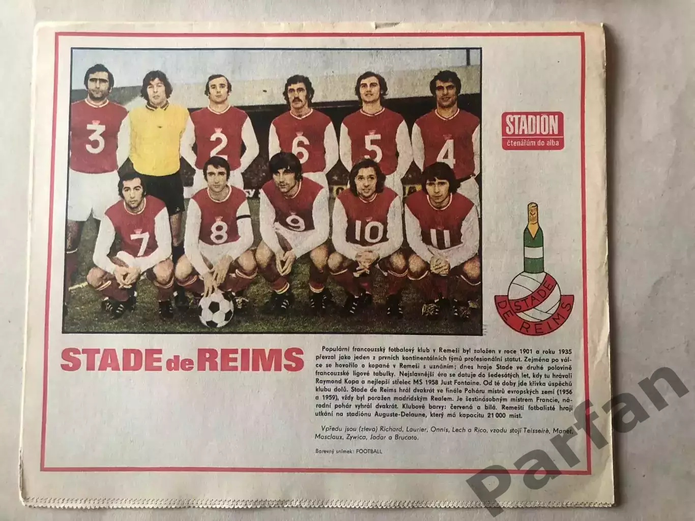 Стадіон/Stadion 1972 №40 Стад Реймс