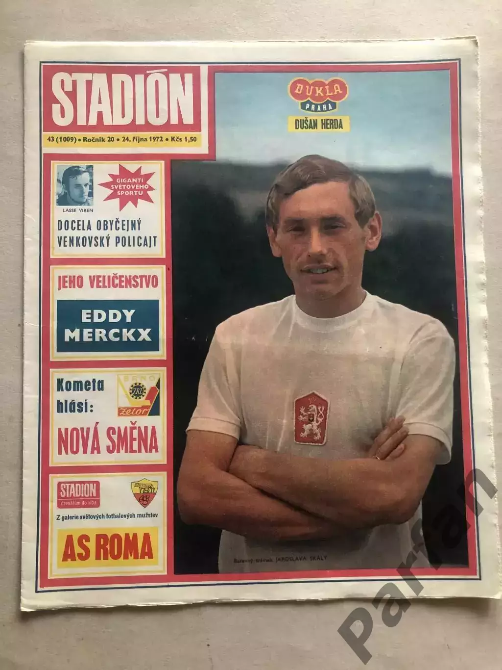 Стадіон/Stadion 1972 №43 Рома 1