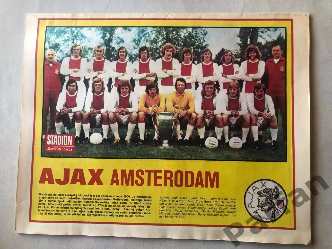 Стадіон/Stadion 1973 №28 Аякс