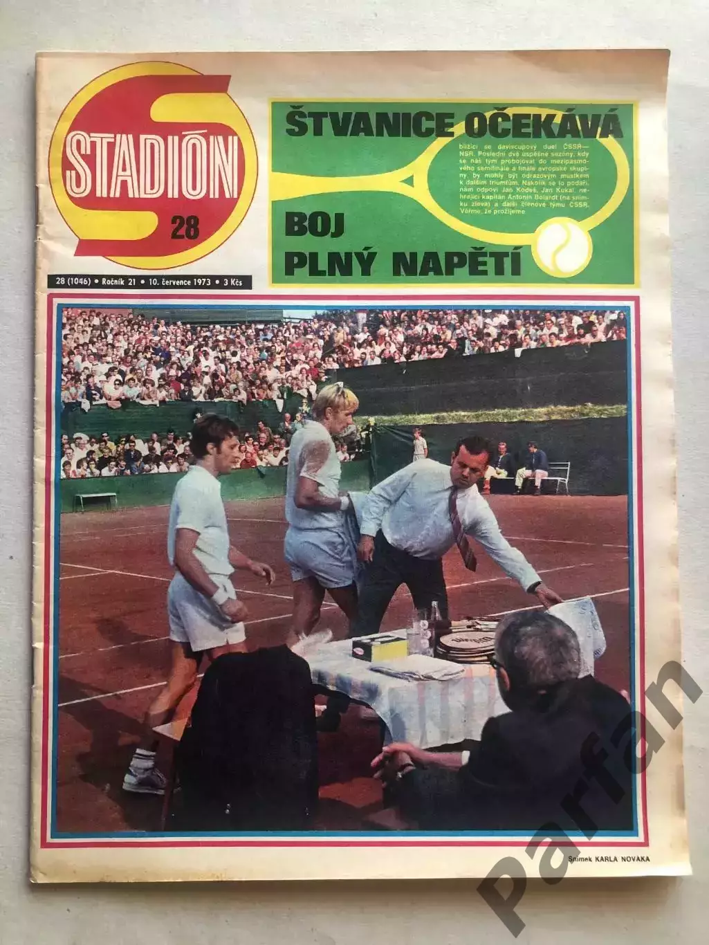 Стадіон/Stadion 1973 №28 Аякс 1