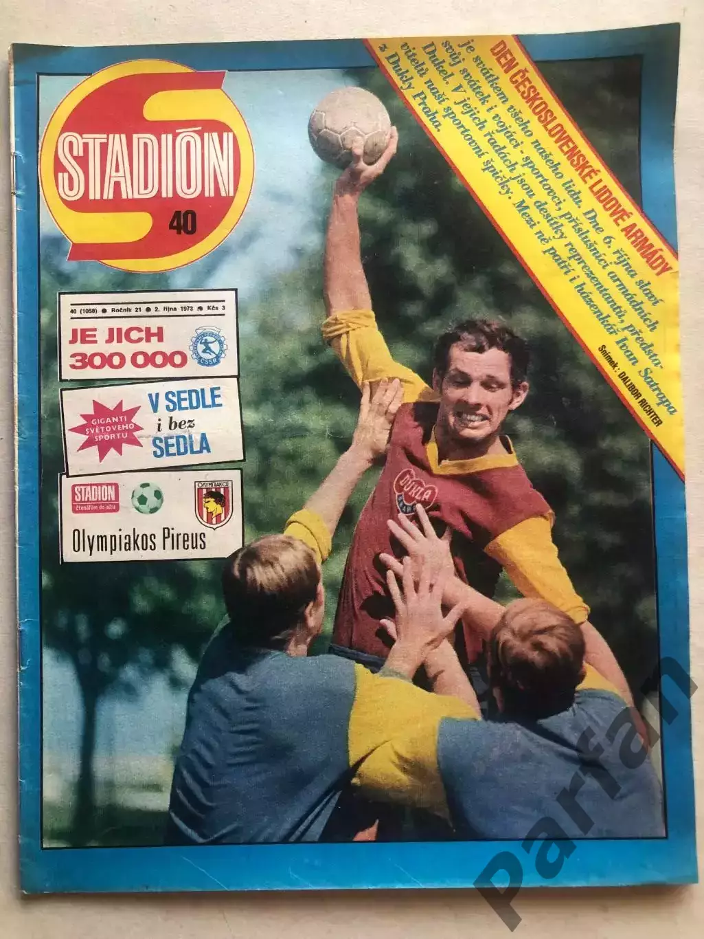 Стадіон/Stadion 1973 №40 Олімпіакос 1