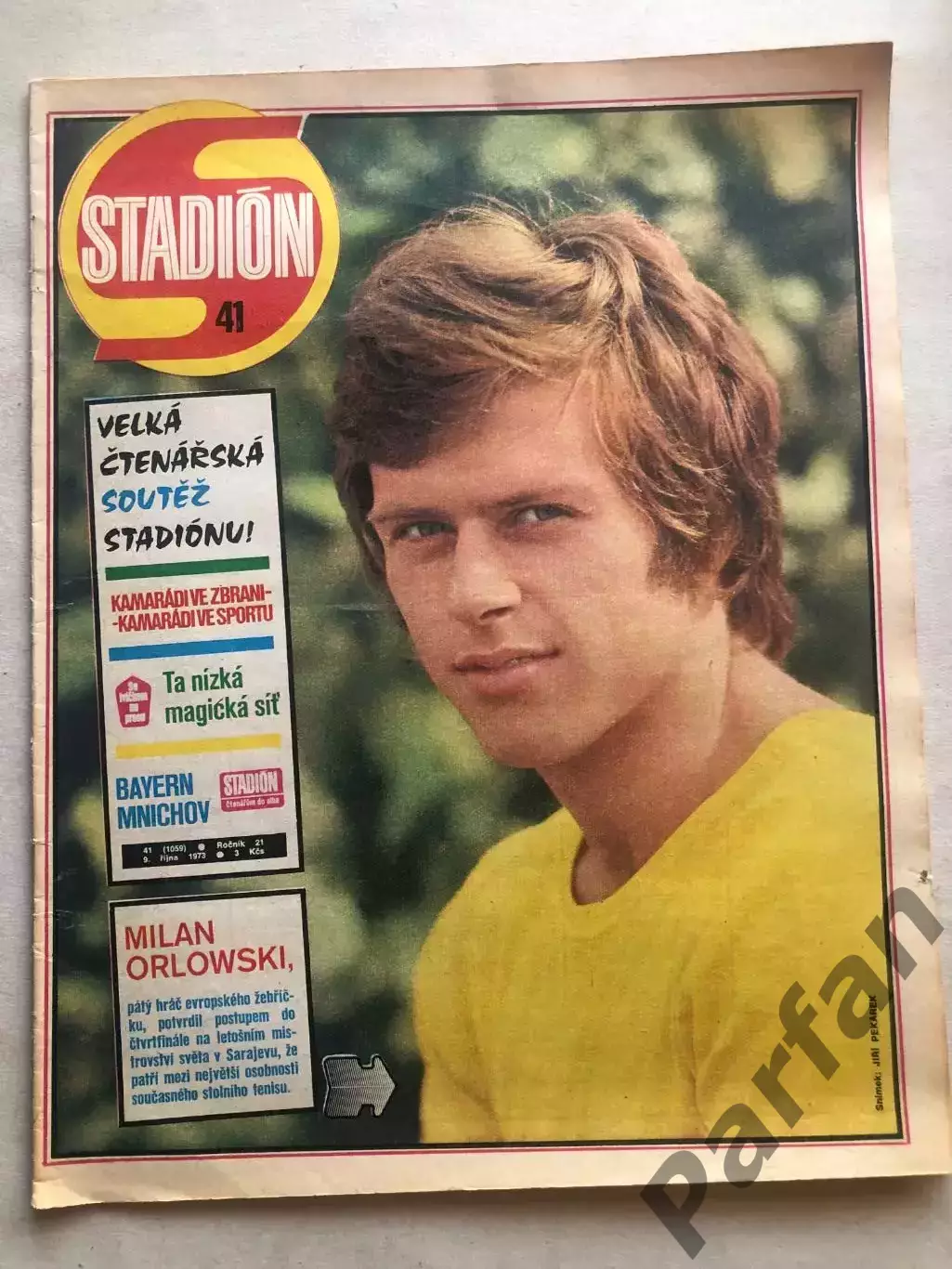 Стадіон/Stadion 1973 №41 Баварія 1