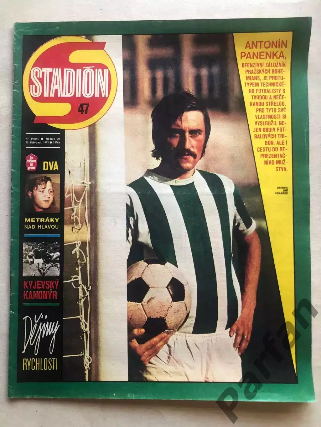 Стадіон/Stadion 1973 №47 Базель 1