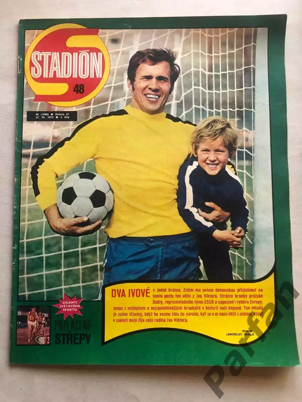 Стадіон/Stadion 1973 №48 Сандерленд 1