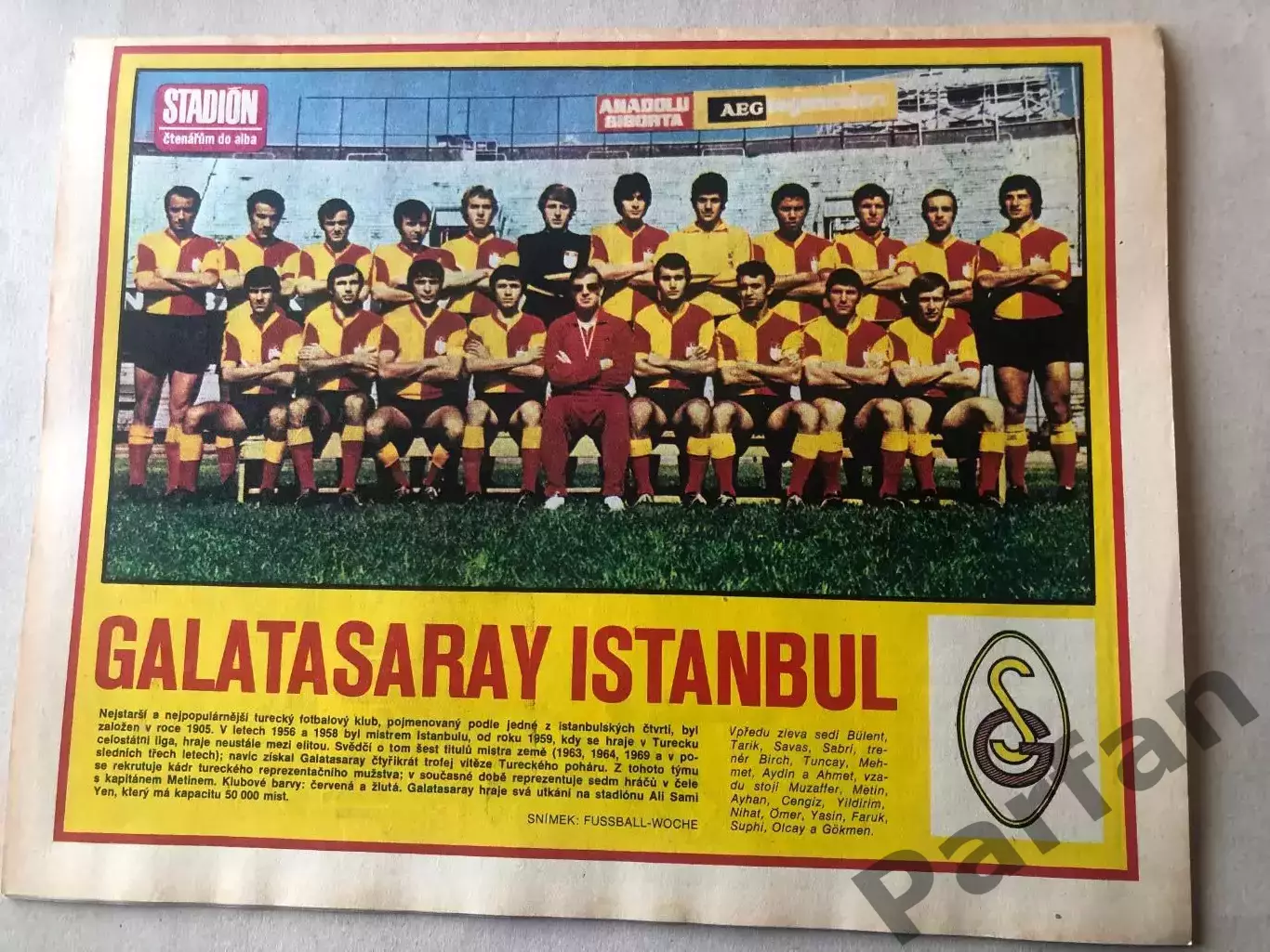 Стадіон/Stadion 1974 №6 Галатасарай