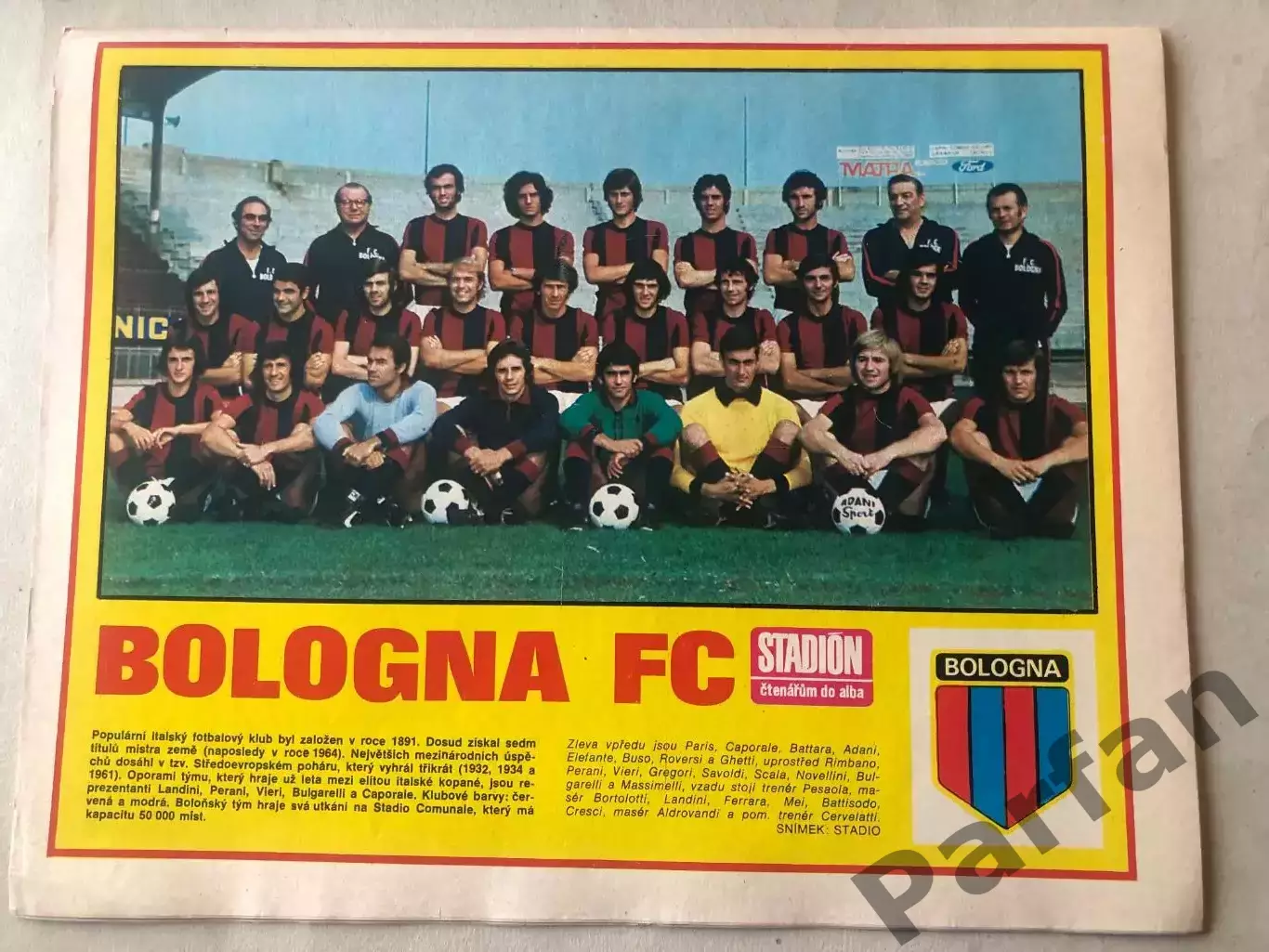 Стадіон/Stadion 1974 №7 Болонья