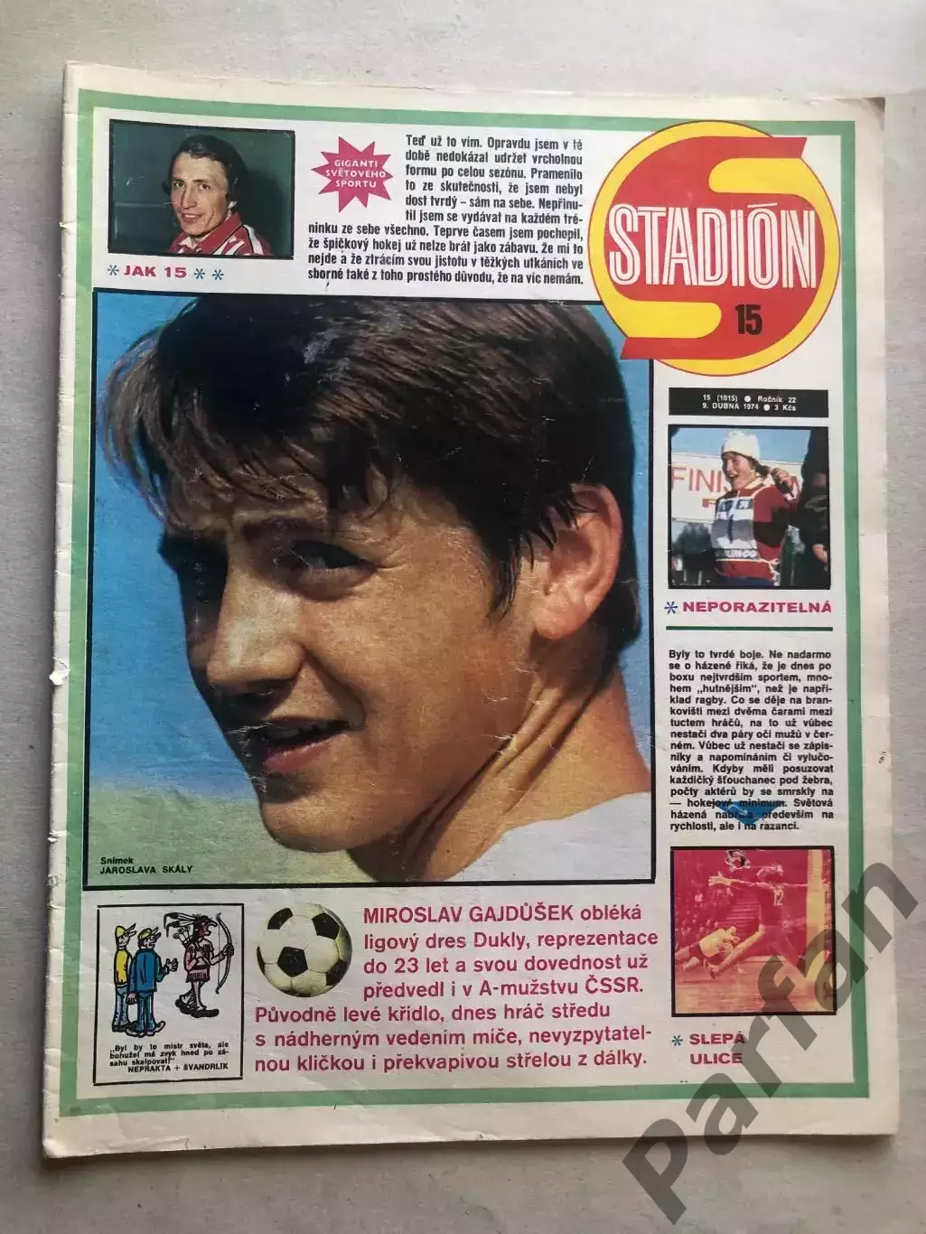 Стадіон/Stadion 1974 №15 Італія 1