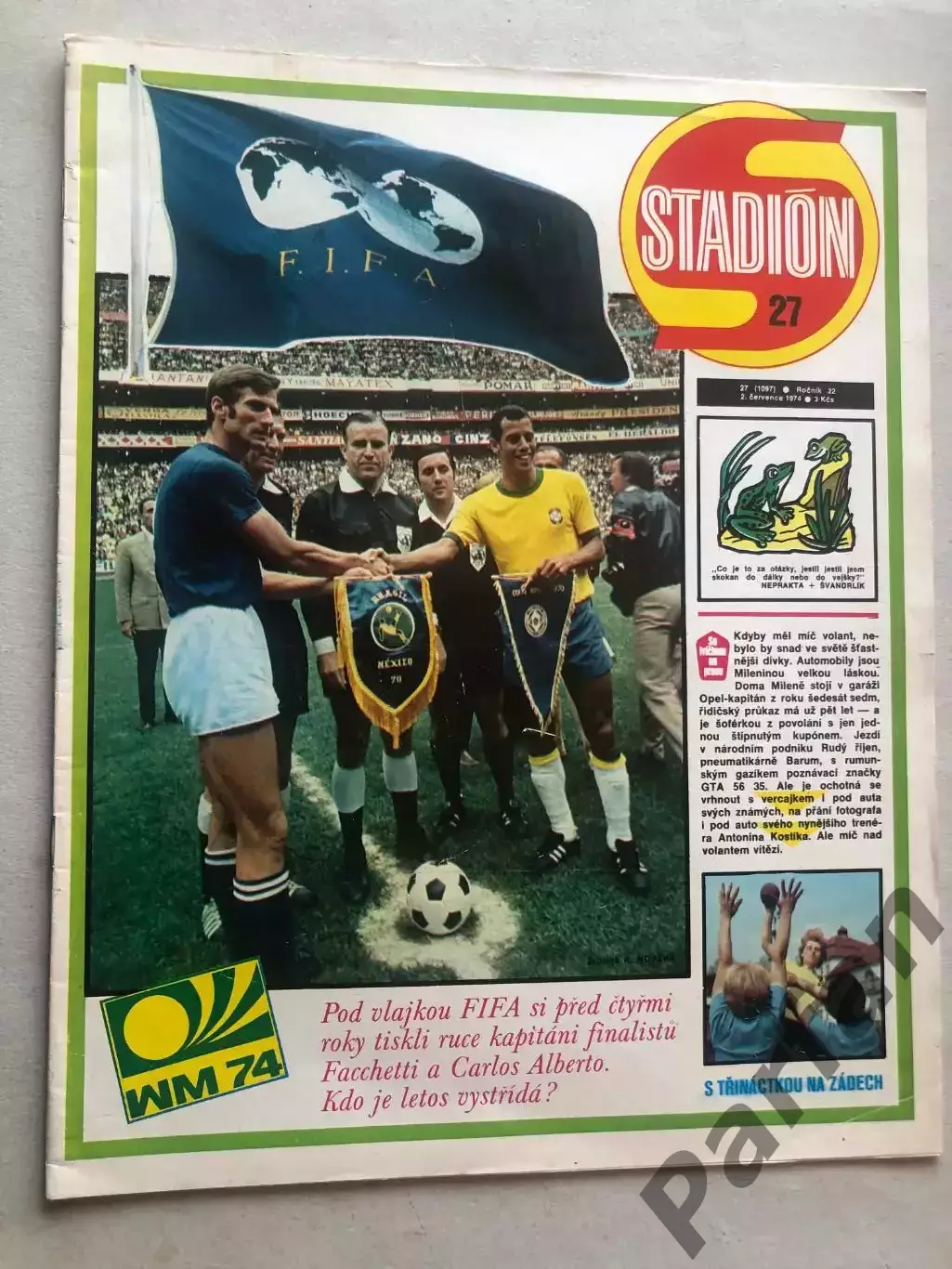 Стадіон/Stadion 1974 №27 Феєнорд 1