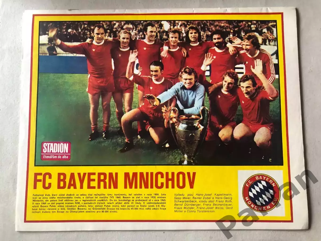 Футбол Стадіон/Stadion 1975 №34 Баварія