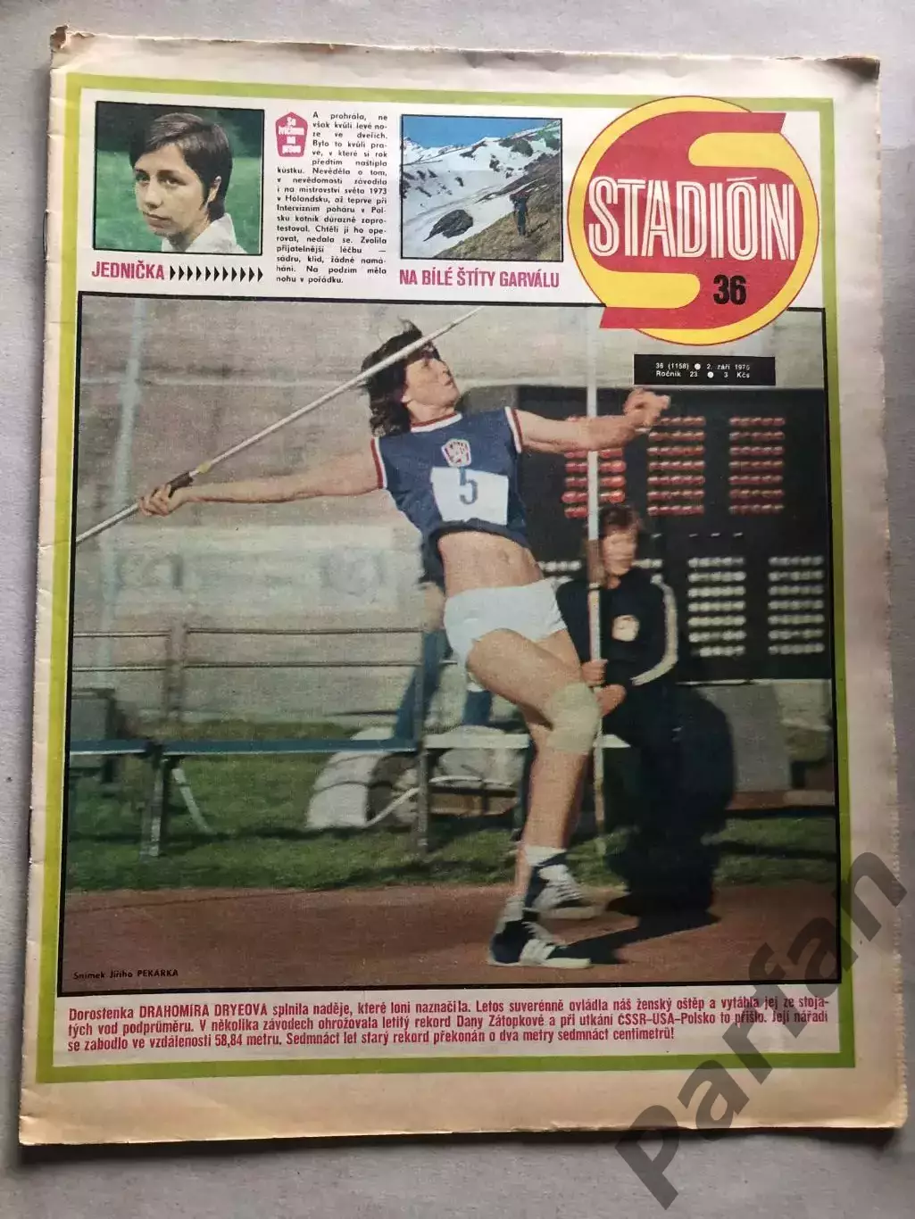 Журнал Стадіон/Stadion 1975 №36 Реал Брайтнер Нетцер 1