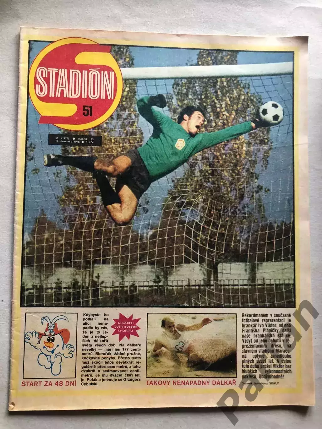 Журнал Стадіон/Stadion 1975 №51 Твенте 1