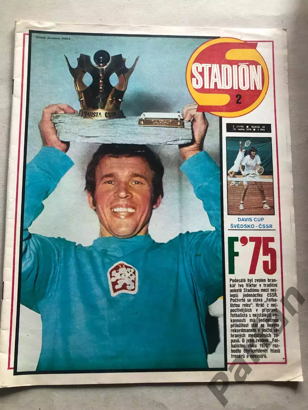 Стадіон/Stadion 1976 №2 Турун 1