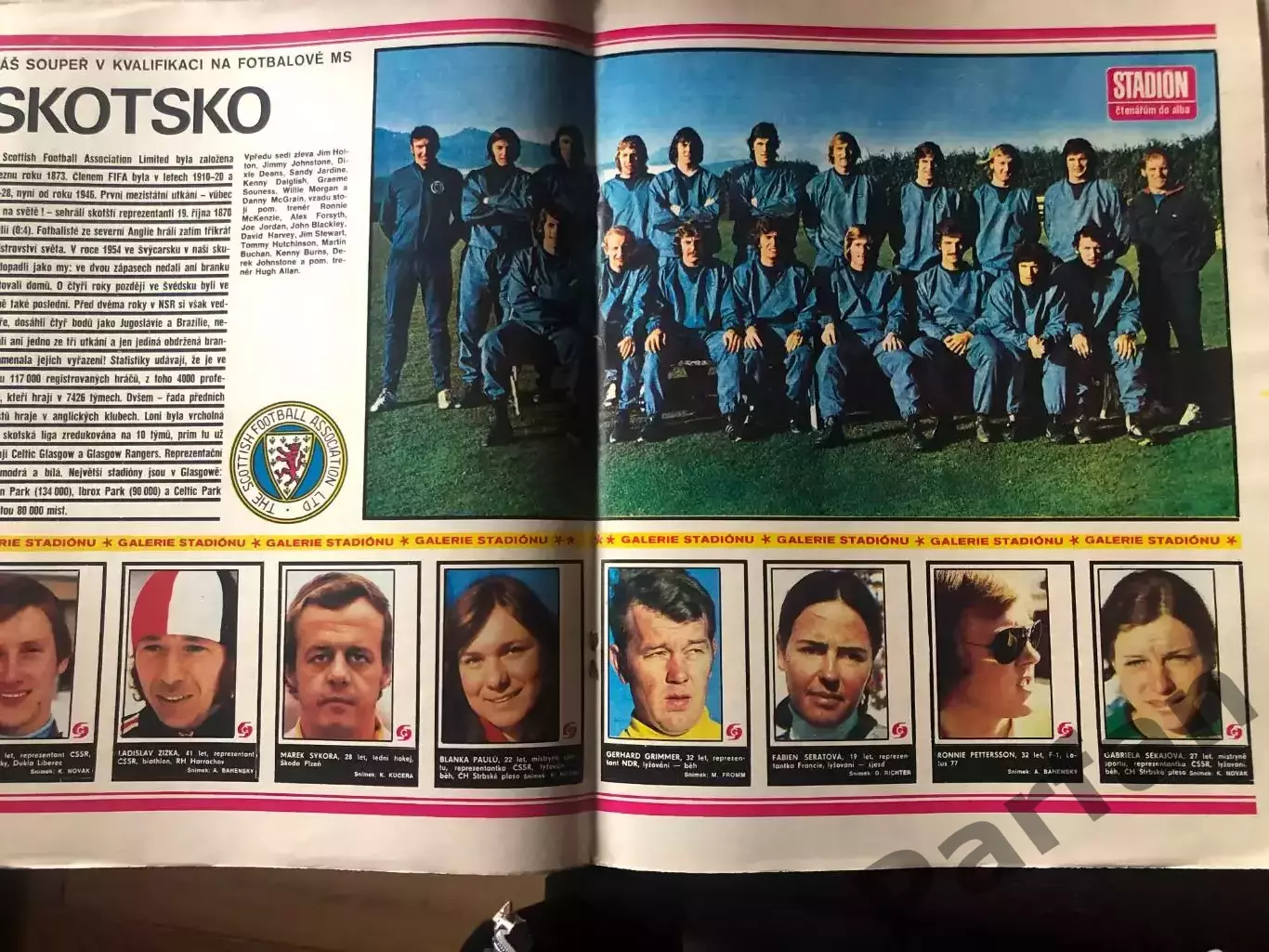 Стадіон/Stadion 1976 №7 Шотландія