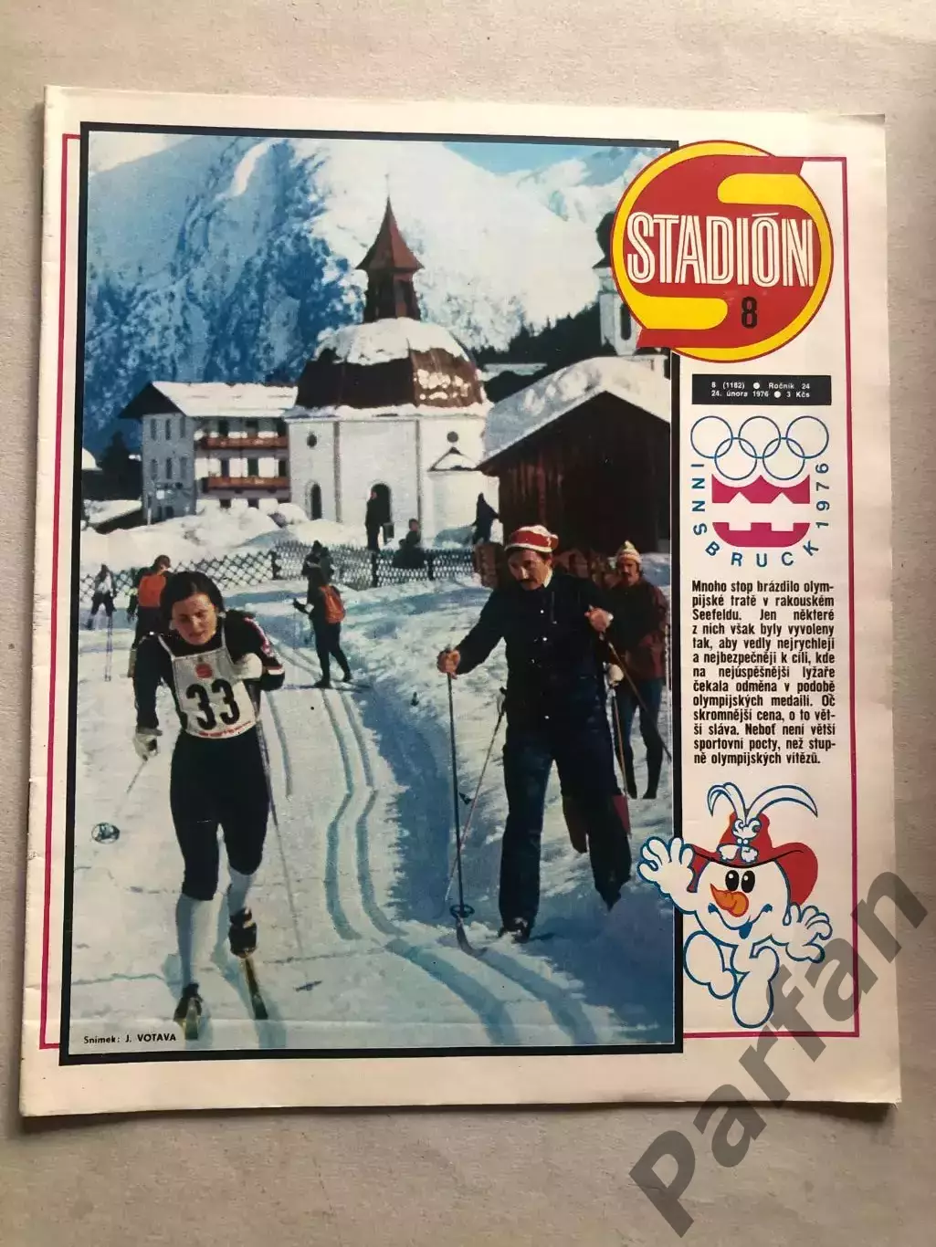 Стадіон/Stadion 1976 №8 Вікінг 1