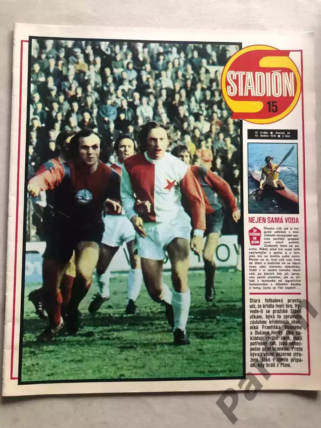 Стадіон/Stadion 1976 №15 СССР 1