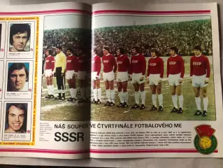 Стадіон/Stadion 1976 №15 СССР