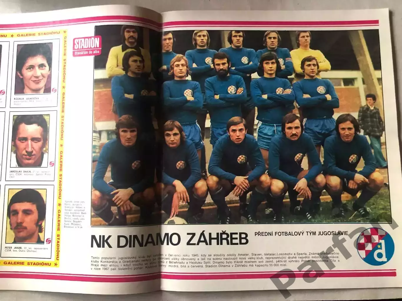 Стадіон/Stadion 1976 №18 Динамо Загеб
