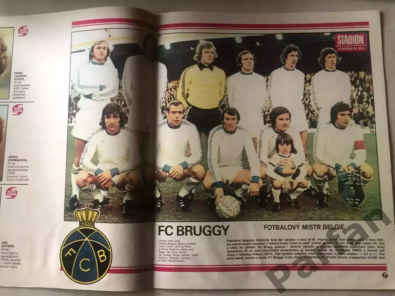 Журнал Стадіон/Stadion 1977 №23 Брюгге