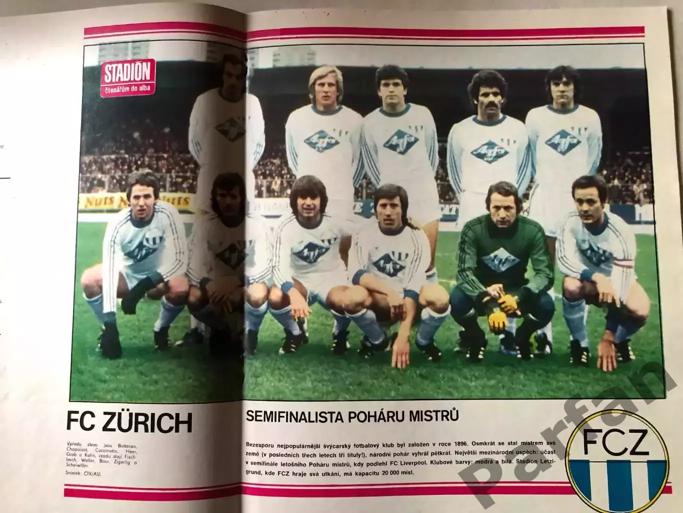 Стадіон/Stadion 1977 №25 Цюрих