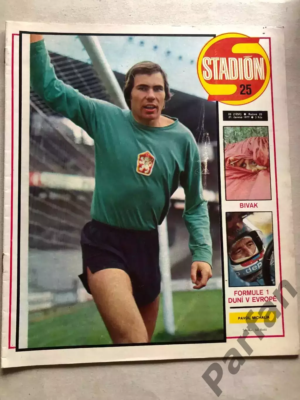 Стадіон/Stadion 1977 №25 Цюрих 1
