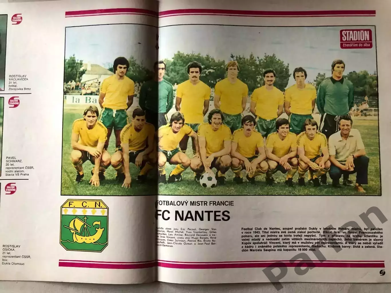 Стадіон/Stadion 1977 №34 Нант