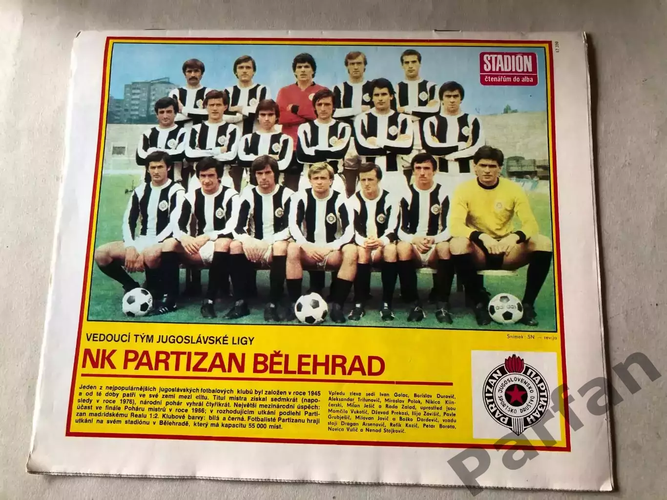 Стадіон/Stadion 1978 №5 Партизан
