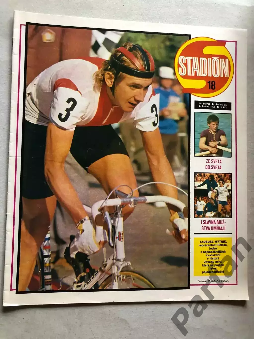 Стадіон/Stadion 1978 №18 Австрія 1